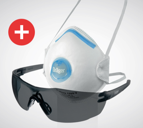 德爾格個(gè)人防護(hù)設(shè)備