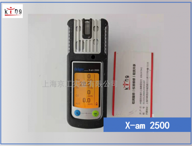 德?tīng)柛袼暮弦粴怏w檢測(cè)儀