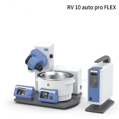 旋轉(zhuǎn)蒸發(fā)儀RV10 auto pro FLEX