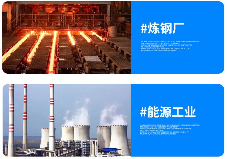 固定式可燃?xì)鈾z測(cè)儀