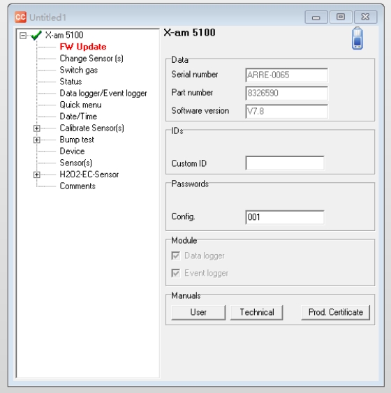 過(guò)氧化氫檢測(cè)儀數(shù)據(jù)