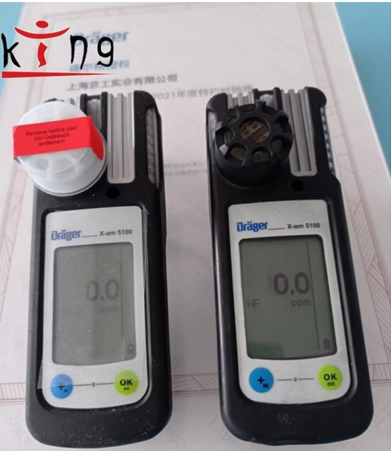 德?tīng)柛襁^(guò)氧化氫代理